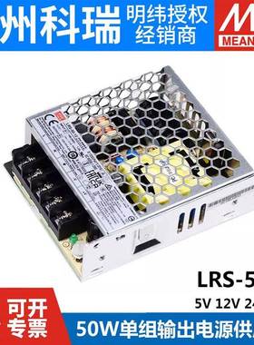 L2RS20v转24V12V48V/开关电源5变压器150/AJD00/150F200350/600W