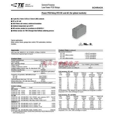 议~RRT424024TE4024UGM24012继器RT31402424730RT2电1140243147