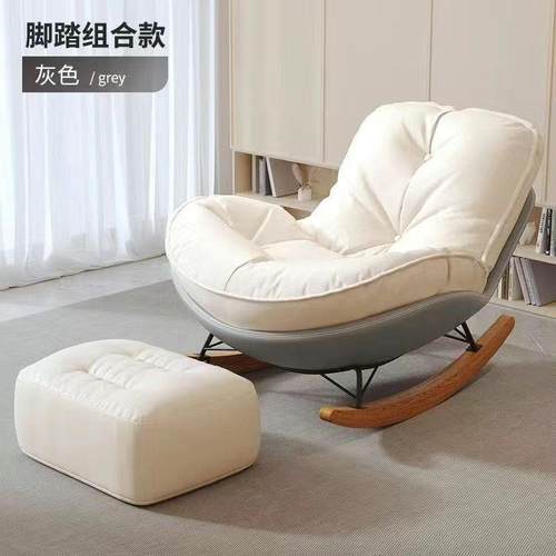 摇摇摇椅躺用椅单人懒人发阳台客厅轻奢卧室家沙休闲BOF午睡椅