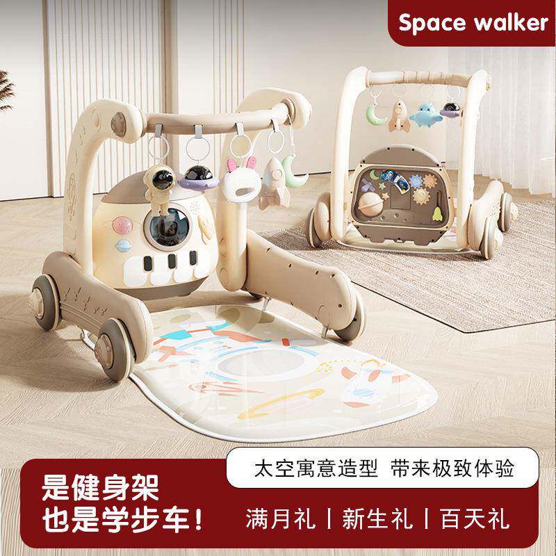 多功能二合一0婴儿无品牌/宝踏琴健身架学步车-1岁3个脚月益智早