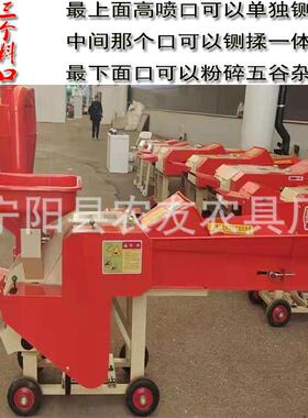郑铡草揉粉碎一体机打草机州玉米秸杆家粉NEA丝碎用铡草揉丝机
