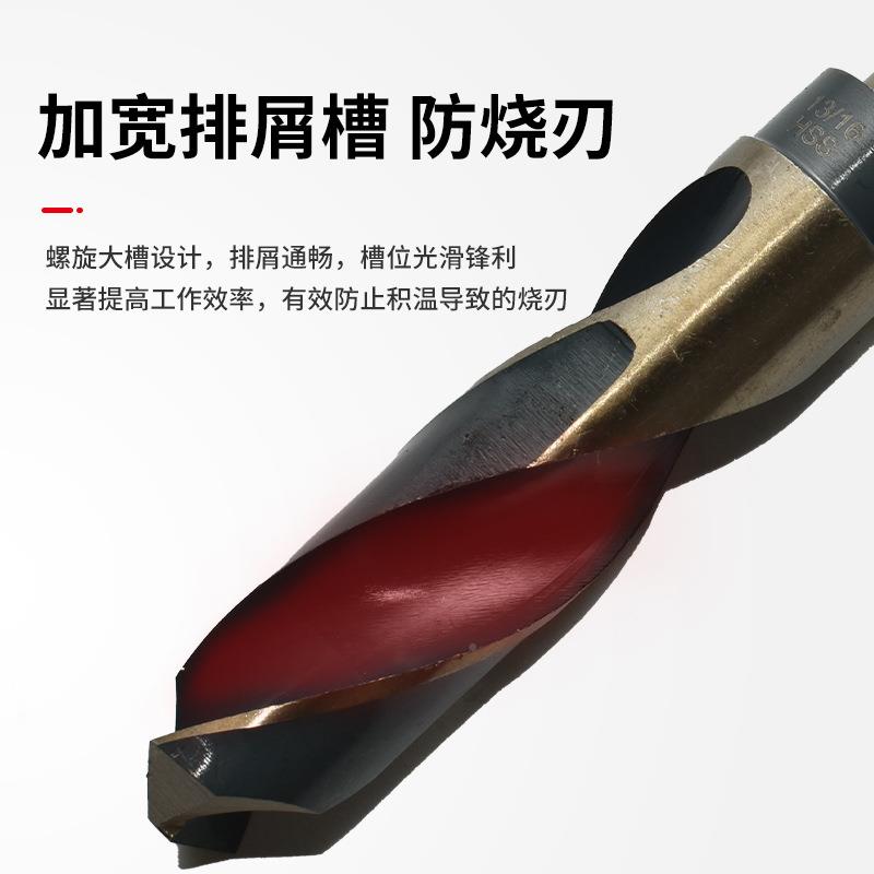 8ps英制等MCY柄麻钻金属开孔工c具套装金开孔麻花花钻属黑黄小柄