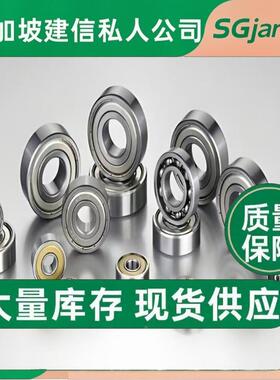 德国进口ZEN薄0壁LR20060560667咨询客服608005600060501NPPU轴承