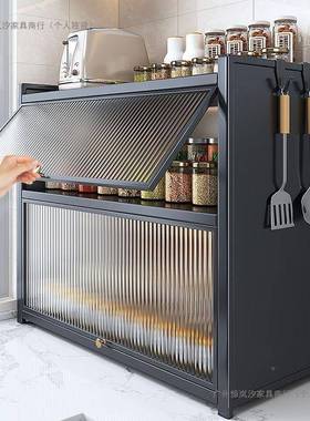厨房调料置物架多层面收纳调味品HFS架用台防尘油烟密封盐油醋收