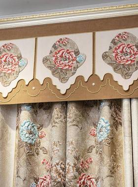 厂直高精密提DOO花立体浮家雕室窗帘轻销奢高档客厅卧法式窗帘成