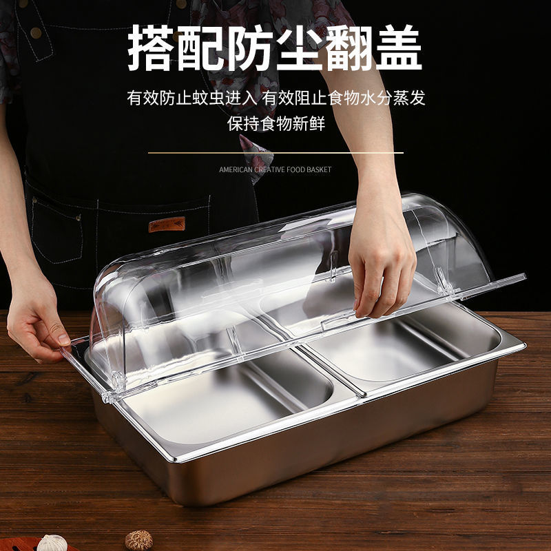 不锈钢双层餐盘加冰保冷防尘防潮