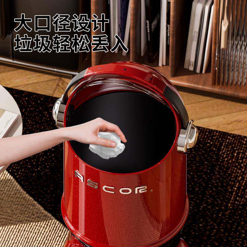 客厅垃圾桶家用2026新款高档翻盖大容量厨房卧室卫生间高颜值创意