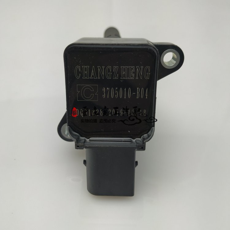 长安CS55CS75CX70点火线圈1.5T新逸动1.6L