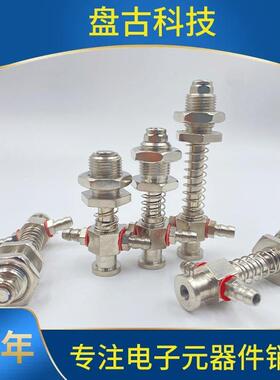 VLE机械手配件天行大头金具真吸盘架支M2-空11侧尾进气1金具固定