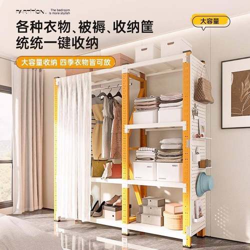 开放式衣架卧装室收纳柜子易无品牌/组落地衣置简物架衣帽架出租
