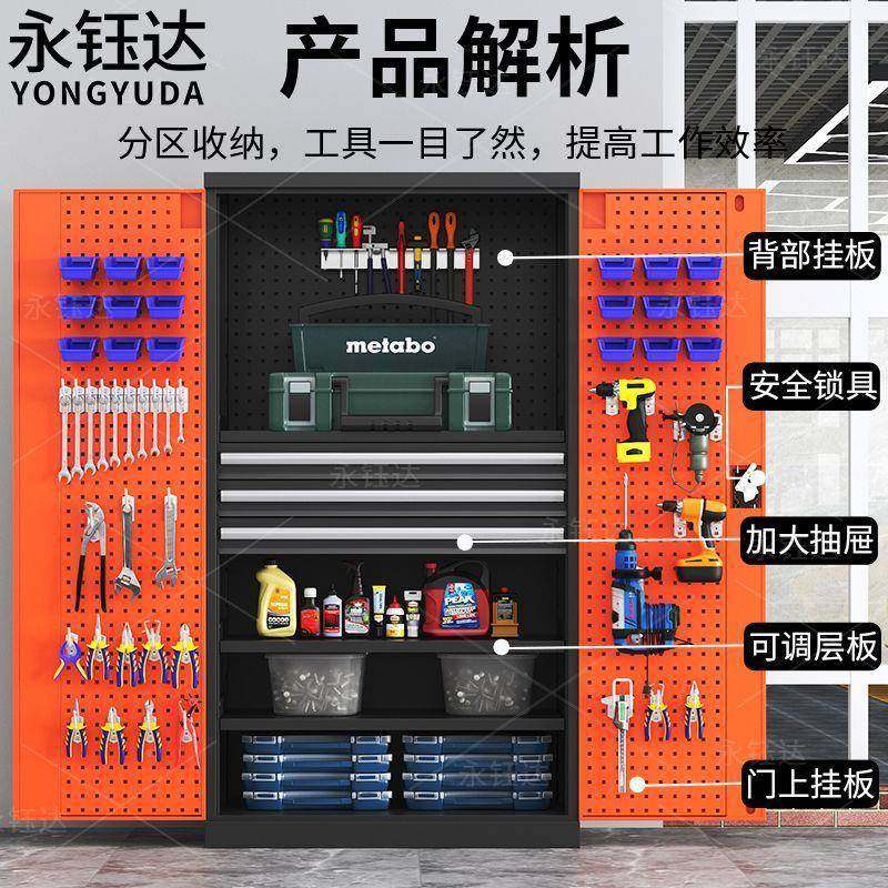重YDQ工具柜型车间用柜五金收纳箱加厚铁皮件储物多功能抽屉式零,电子元器件市场,其它元器件,淘宝优惠券,粉丝福利购,淘宝优惠卷