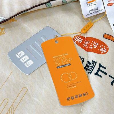 大豆纤被芯冬季被冬虫夏草款冬虫维夏草秋冬被冬被子加厚保暖被冬