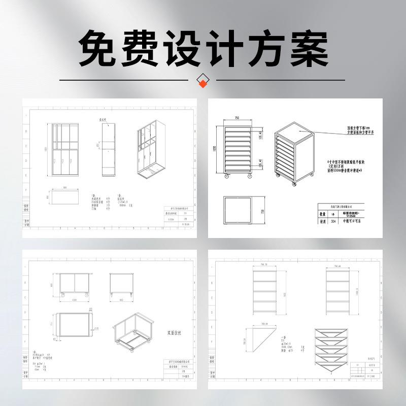 机衣械不锈钢更柜不TRB锈车衣钢更衣柜间更柜