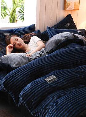 件套季冬纯色兔兔床单三件套双四面加BQV绒绒被套保暖被罩保暖加