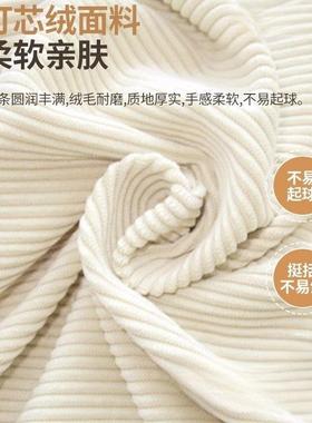 邦荣摇摇椅躺椅盛成人大人台家SDGE9034秋用休闲冬季客阳厅懒人沙