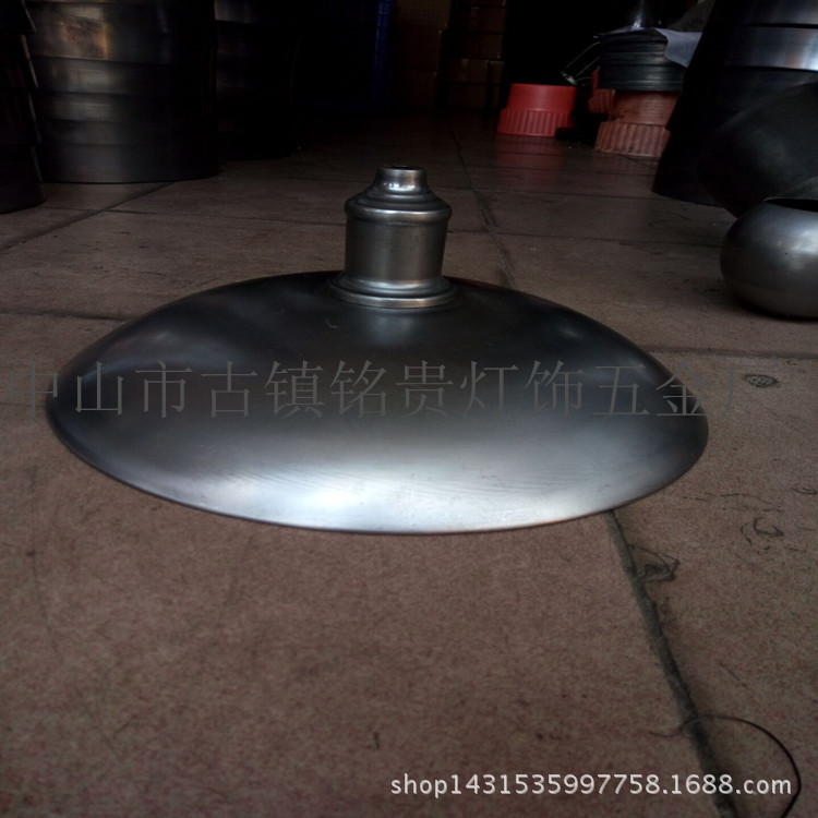 厂家直销客厅灯罩不锈钢茶几底座小喇叭盘旋压配件餐桌椅吧台底座