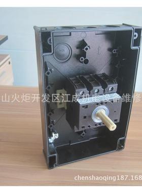 PL9X-B16/2P9X-B20L/2断路器PL9X-BZ-LHASA/25/2PL9-B32/2PL9X-BX