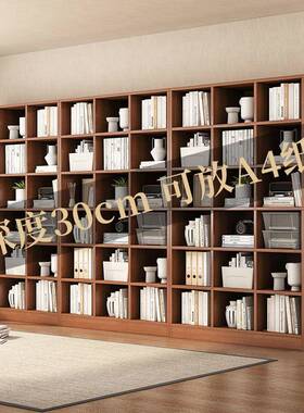 KEP原木色书柜格组家合柜展示柜用客纳厅方子格收落地置物柜书架
