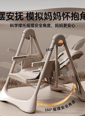 婧宝餐能椅多功可折叠家用便携婴儿吃饭餐68896桌座麒椅儿童宝宝