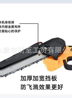 6寸8寸有刷锂电锯电链手家用大锯功率持充电式锂电锯单CSQ手伐木