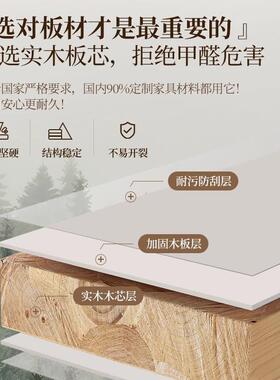 梳妆台收斗柜一桌体简约现代置物电柜卧室化妆台床尾柜脑D100GD1