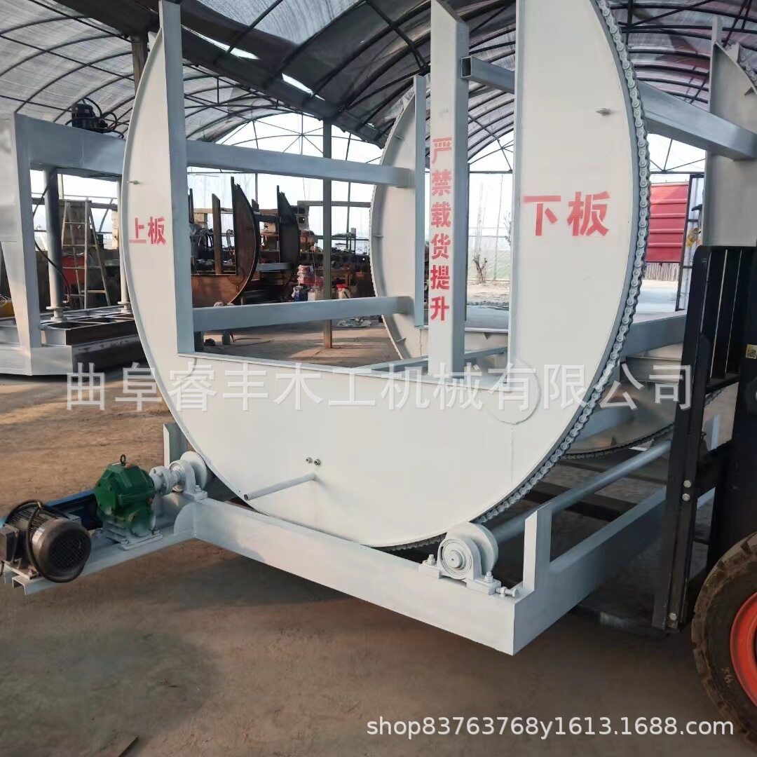 睿丰机械供整摞纸板翻面机3吨翻板机省时省力多用型液压翻板机