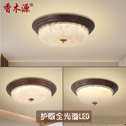 美式吸顶灯卧室房间全光谱护眼法式复古主卧圆形过道阳台灯具5080