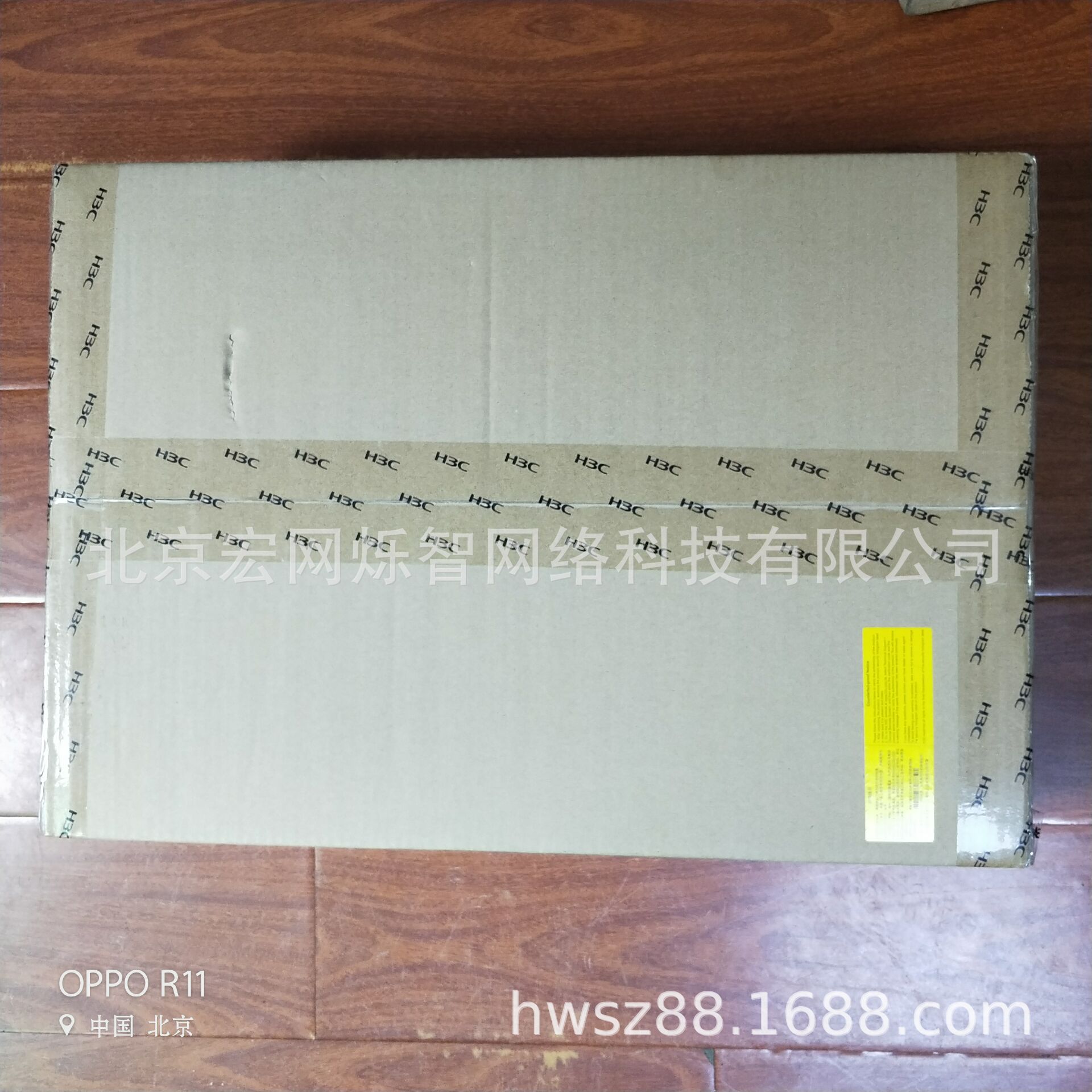 企业级10口千兆VPN防火墙