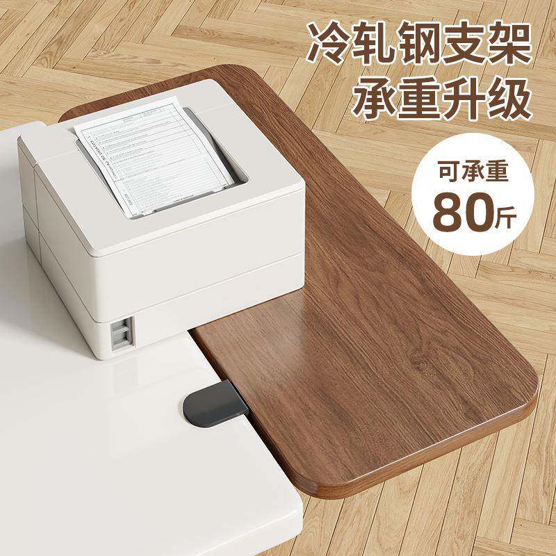 实木桌子延伸NMI板桌面延长板脑桌子展面板延可折扩叠隔板支电撑