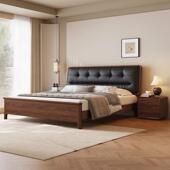 黑胡木实家木软床ZEN1.8米桃双人床主卧婚床现代简约1.5m用包卧室