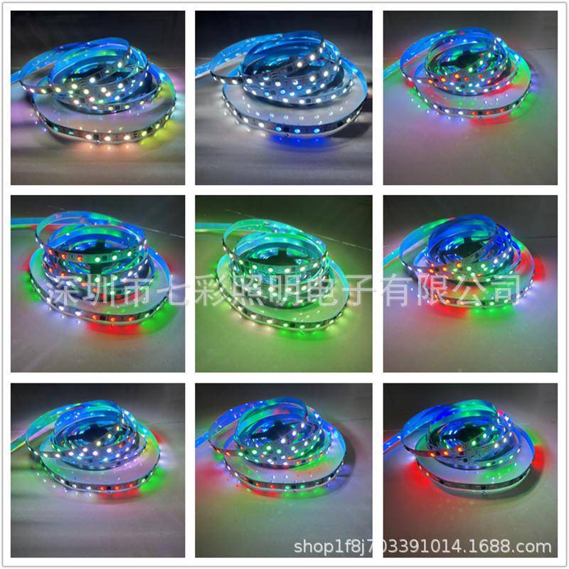 R5050GBW四合一幻彩跑马流水T12vle5d灯带214全彩M1814七彩编程vS