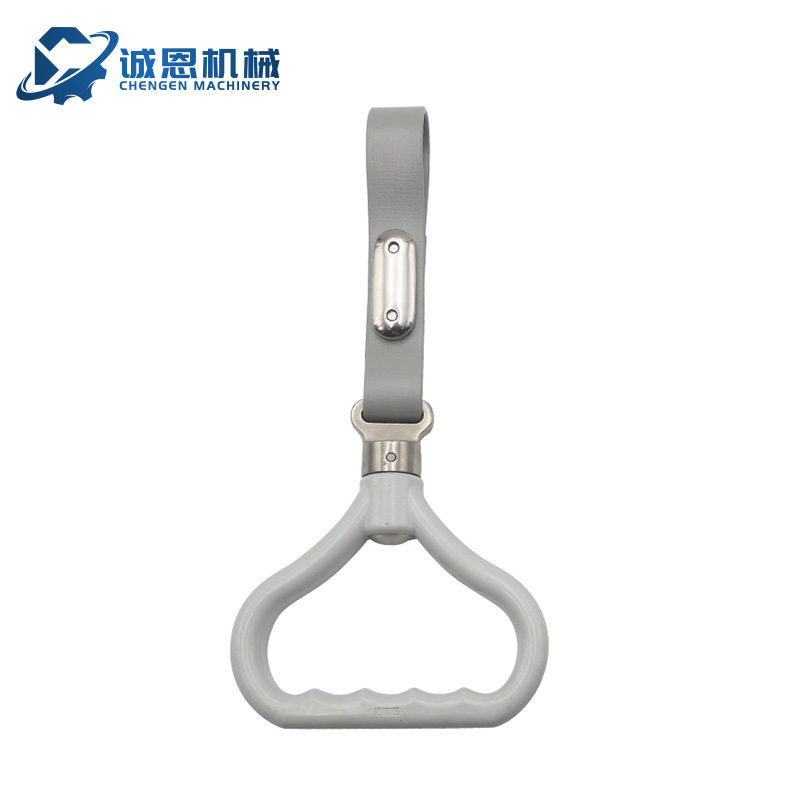 新能源公交地铁皮革三通吊环
