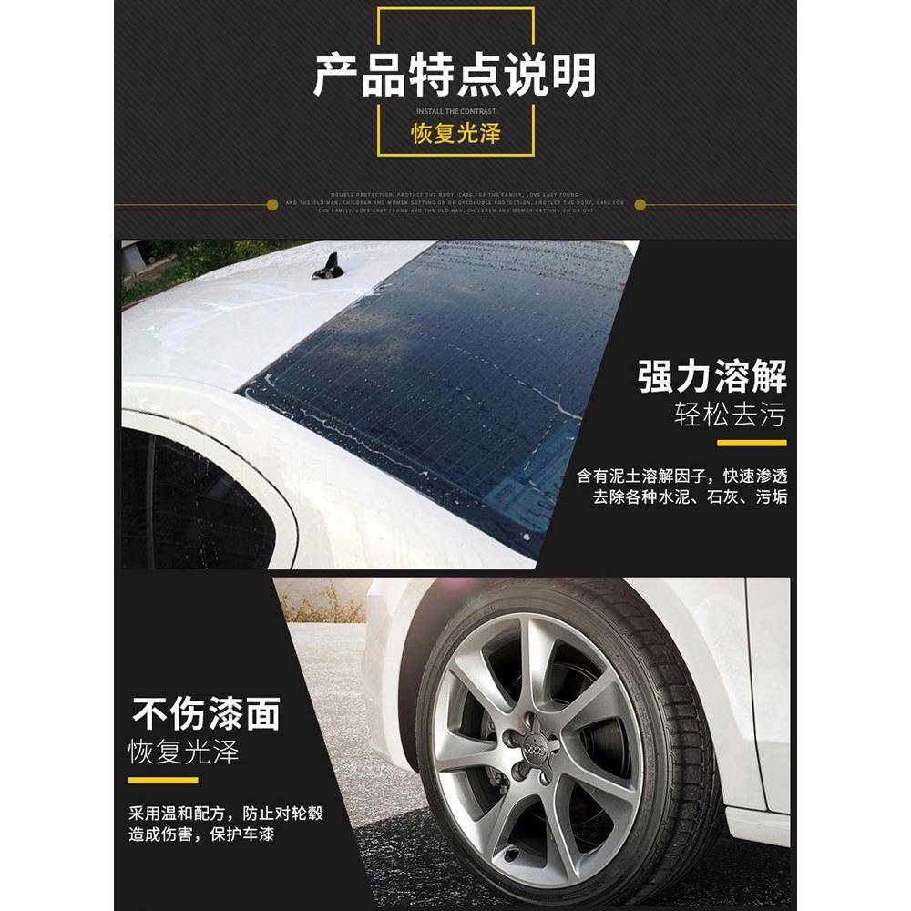 诺威SNK预洗渗透液沙松斯散剂汽预洗液泥土松动松弛剂泥汽车美专