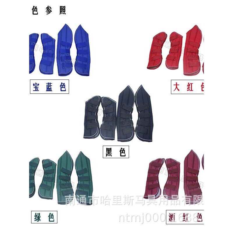 加厚柔软防磕碰运输用马护腿