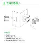 准EAM碳量电表确折算企业生产用电所产URA计生 碳排放量