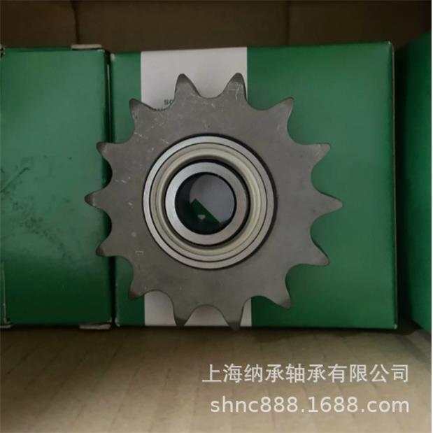 传NAIKSR16-L0-10-10-14-0INA链动惰轮轮齿单元K8GDLSR16-L0系列