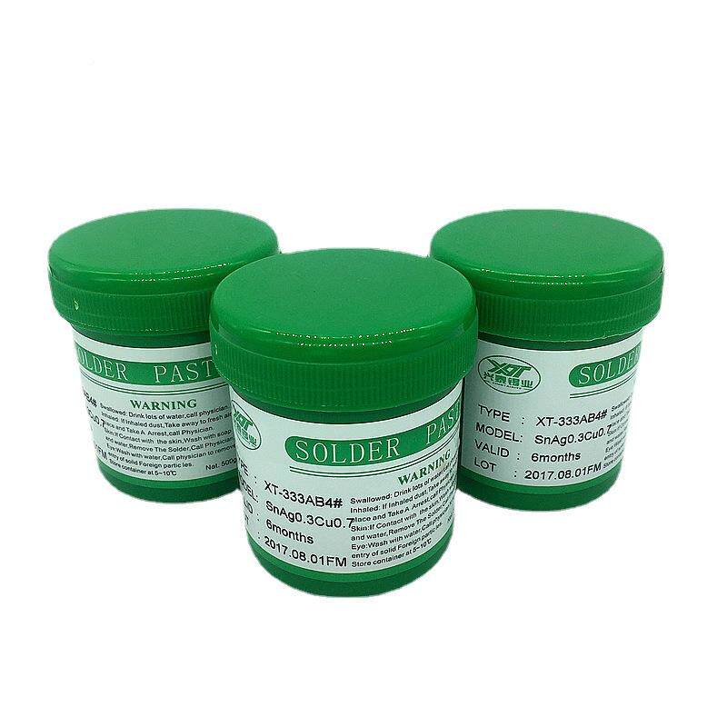 兴高泰无铅高洗温锡膏环保锡614浆S焊MT锡膏免RoHS认证活性