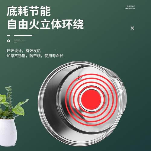 不带锈钢电桶热保温RDN商用大容量餐厅食堂恒温电加热汤粥轮米饭