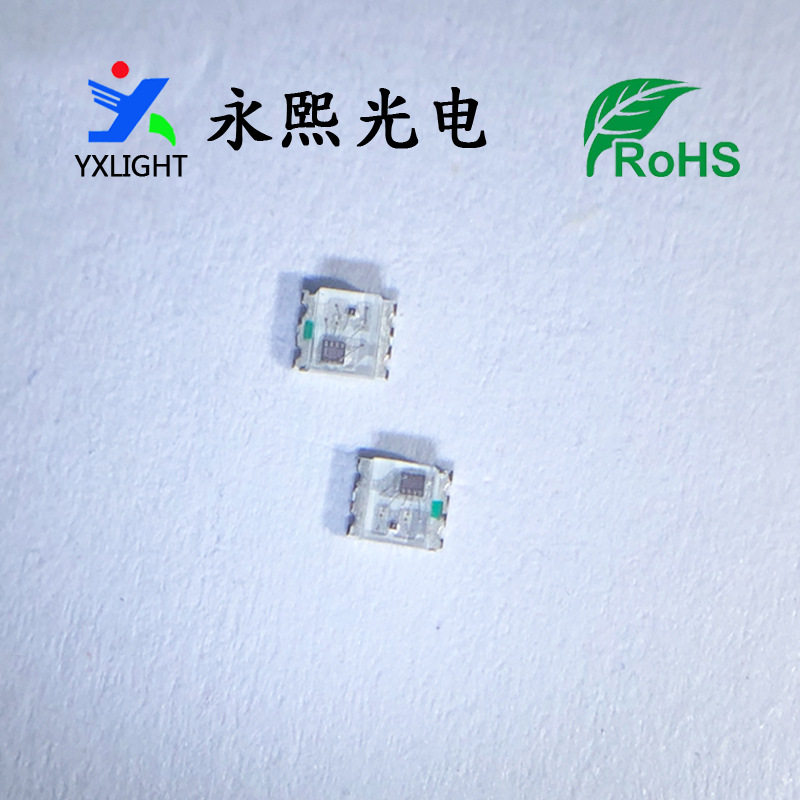 0807慢闪led灯珠发光二极管 0805自闪IC贴片七彩RGB 二挡白