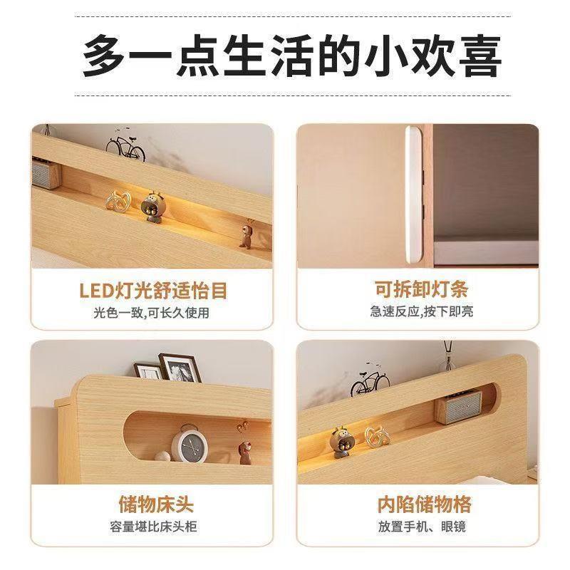 138现代简约实木床11..5米双人床家用.8米出租房经济型2m1单人床