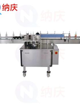 VRI全自醋瓶动浆糊贴礼标机玻璃酒瓶酱瓶炮纸筒老干妈塑料圆瓶贴