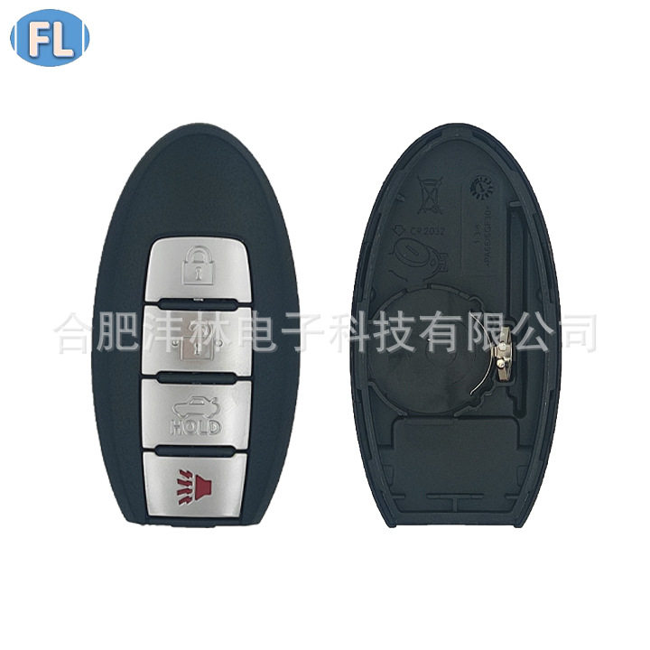 适用于13天籁智能卡 3+1键 433 47芯片