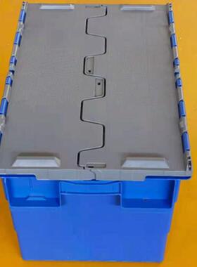 塑乳山威海运输带盖斜海插式物流箱JUV超市运输斜鲜插箱中转料物