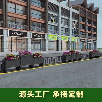 市回型PXM款户政箱外铁艺花长方形创意花槽业街商可组合花盆架花