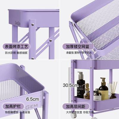 格叠美折小推车家用PTT置物厨房落地移动带轮居子三层收纳架免架