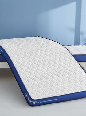 2025新款乳胶RLE记忆棉立软体学厚生床垫垫宿舍加单人生床双学人