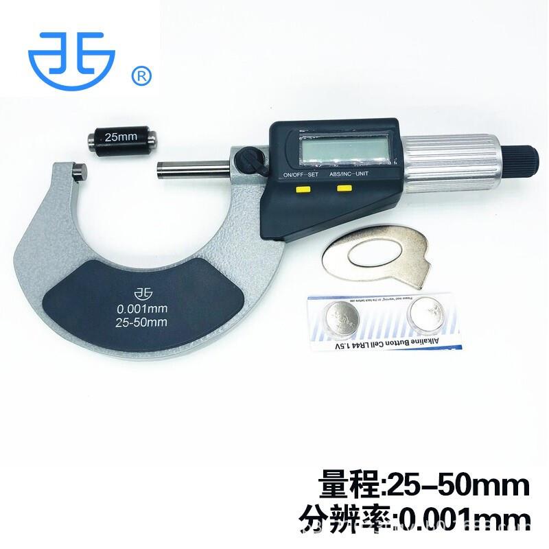 量青外数分显AMC径千尺