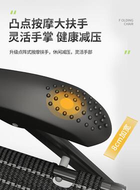 午憩宝OVZ人靠家背坐睡两椅用躺椅折叠办公室午休床用阳老台休闲