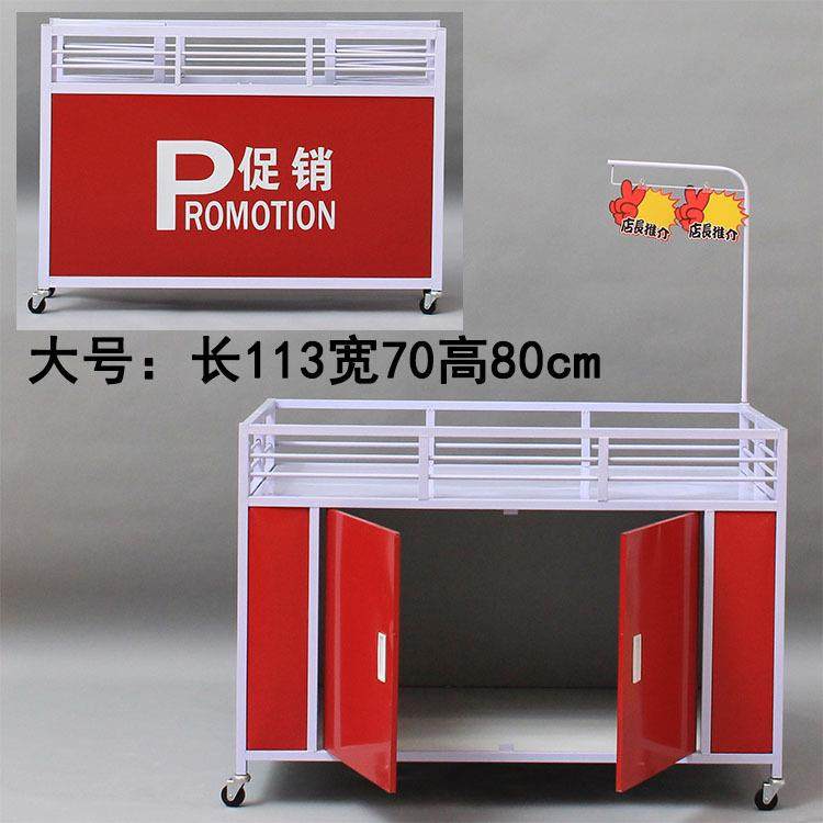促销台折架叠货示AMC架货柜服装展促店销车甩货车超市花车货架车