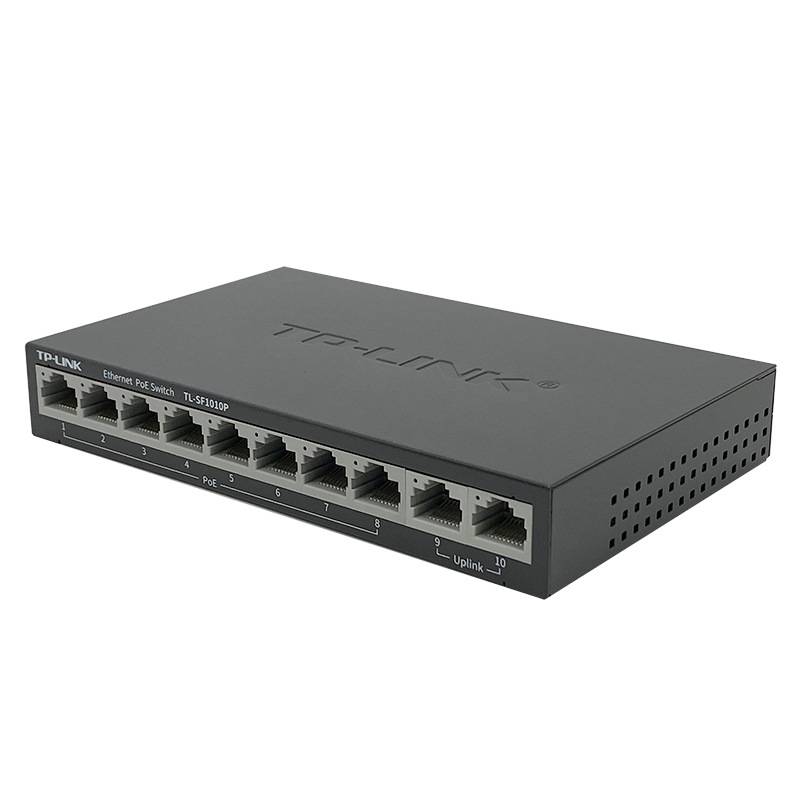 TP-LINK百兆SF1010P国标10口POE供电48V工业交换机监控专用分流器